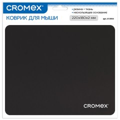 Коврик для мыши CROMEX (КРОМЕКС) "SLIM", резина + ткань, 220х180х2 мм, 513954 - фото 6