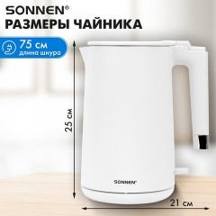 Чайник электрический с двойными стенками SONNEN KT-8719W, 1,5 л, 2200 Вт, белый, 454691 Чайник электрический с двойными стенками SONNEN KT-8719W, 1,5 л, 2200 Вт, белый, 454691 - фото 21