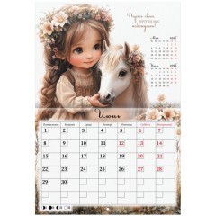 Календарь-планер настенный перекидной на 2026 г., BRAUBERG, 12 листов, 29,5х21,3 см, "Sweet pony", 116948 - фото 9