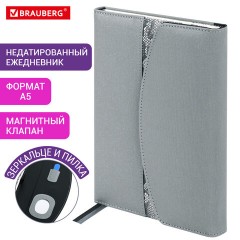 Ежедневник недатированный А5 155х213 мм BRAUBERG "Wild", под кожу, магнит, 160 л., SNAKE, серый, 116234 Ежедневник недатированный А5 155х213 мм BRAUBERG "Wild", под кожу, магнит, 160 л., SNAKE, серый, 116234 - фото 13
