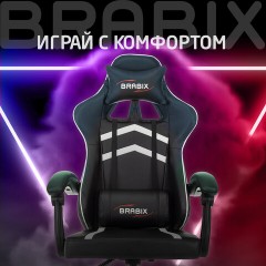 Кресло компьютерное BRABIX "Shooter GM-123", 2 подушки, экокожа, черное/белое, 533191 Кресло компьютерное BRABIX "Shooter GM-123", 2 подушки, экокожа, черное/белое, 533191 - фото 20