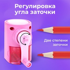 Точилка механическая BRAUBERG KIDS, для простых и цветных карандашей, корпус лавандовый, крепление к столу, 272004 - фото 16