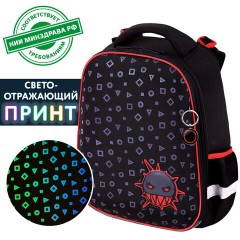 Ранец BRAUBERG LUMINOUS, 2 отделения, с брелоком, "Danger", СВЕТЯЩИЙСЯ РИСУНОК, 38х29х16 см, 272069 Ранец BRAUBERG LUMINOUS, 2 отделения, с брелоком, "Danger", СВЕТЯЩИЙСЯ РИСУНОК, 38х29х16 см, 272069 - фото 10