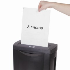 Уничтожитель (шредер) BRAUBERG S8-S, 2 уровень секретности, полоски 6 мм, 8 листов, корзина 15 литров, 531088 Уничтожитель (шредер) BRAUBERG S8-S, 2 уровень секретности, полоски 6 мм, 8 листов, корзина 15 литров, 531088 - фото 2