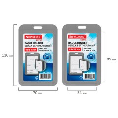 Бейдж вертикальный (85х54 мм), серый, МАТОВАЯ ПОВЕРХНОСТЬ, BRAUBERG EXTRA, 238813 - фото 5