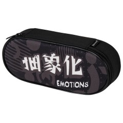 Пенал-футляр BRAUBERG, 1 отделение, органайзер, полиэстер, 22x9x5 см, "Emotions", 271588 Пенал-футляр BRAUBERG, 1 отделение, органайзер, полиэстер, 22x9x5 см, "Emotions", 271588 - фото 2