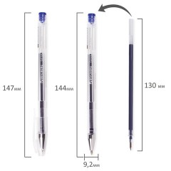 Ручки гелевые BRAUBERG "Jet", НАБОР 4 ЦВЕТА, узел 0,5 мм, линия письма 0,35 мм, 141023 - фото 10