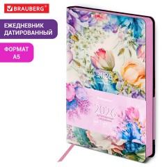 Ежедневник датированный 2026 А5 138x213 мм, BRAUBERG "Vista", под кожу, гибкий, "Цветы", 117447 - фото 13