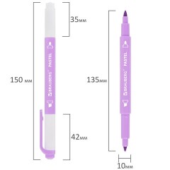 Набор текстовыделителей двусторонних 6 ПАСТЕЛЬНЫХ ЦВЕТОВ, BRAUBERG "TWIN PASTEL", линия 1-5 мм, 152518 Набор текстовыделителей двусторонних 6 ПАСТЕЛЬНЫХ ЦВЕТОВ, BRAUBERG "TWIN PASTEL", линия 1-5 мм, 152518 - фото 5