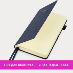 Ежедневник недатированный А5 138x213 мм, BRAUBERG "Velvet", резинка, держатель, 160 л., синий, 116243 Ежедневник недатированный А5 138x213 мм, BRAUBERG "Velvet", резинка, держатель, 160 л., синий, 116243 - фото 13