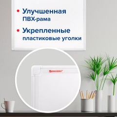 Доска магнитно-маркерная 45х60 см, ПВХ-рамка, BRAUBERG "Standard", 237560 Доска магнитно-маркерная 45х60 см, ПВХ-рамка, BRAUBERG "Standard", 237560 - фото 14