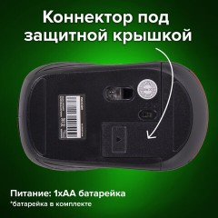 Мышь беспроводная SONNEN V-111, USB, 800/1200/1600 dpi, 4 кнопки, оптическая, красная, 513520 Мышь беспроводная SONNEN V-111, USB, 800/1200/1600 dpi, 4 кнопки, оптическая, красная, 513520 - фото 13