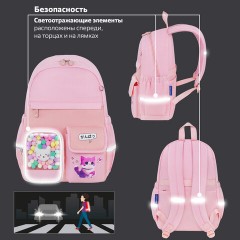 Рюкзак BRAUBERG PASTEL с термонашивками в комплекте, "Anime kitten", персиковый, 40х29х14 см, 272065 Рюкзак BRAUBERG PASTEL с термонашивками в комплекте, "Anime kitten", персиковый, 40х29х14 см, 272065 - фото 15