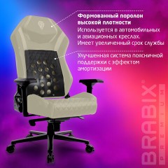 Кресло BRABIX PREMIUM "Core GM-160", мультиблок, 4D подлокотники, литой поролон, черное/серое, 532952 Кресло BRABIX PREMIUM "Core GM-160", мультиблок, 4D подлокотники, литой поролон, черное/серое, 532952 - фото 14