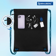 Мешок для обуви BRAUBERG PREMIUM, карман, подкладка, светоотражайка, 43х33 см, Night race, 272425 Мешок для обуви BRAUBERG PREMIUM, карман, подкладка, светоотражайка, 43х33 см, Night race, 272425 - фото 13