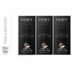 Кофе в капсулах EGOISTE "ESPRESSO" для кофемашин Nespresso, 10 порций, арабика 100%, ФРАНЦИЯ, EG05012001 Кофе в капсулах EGOISTE "ESPRESSO" для кофемашин Nespresso, 10 порций, арабика 100%, ФРАНЦИЯ, EG05012001 - фото 8