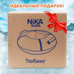 Тюбинг-ватрушка, 95 см, зеленый/желтый, верх ПВХ, Nk, ТБ1К-95/ЗЖ2 Тюбинг-ватрушка, 95 см, зеленый/желтый, верх ПВХ, Nk, ТБ1К-95/ЗЖ2 - фото 10