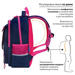 Рюкзак BRAUBERG SNAP, 2 отделения, 3 кармана, "Elegant bow", 39х28х16 см, 273129 - фото 12