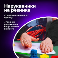 Набор для уроков труда BRAUBERG KIDS, клеенка ПВХ, накидка фартук с нарукавниками, "Red car", 272363 Набор для уроков труда BRAUBERG KIDS, клеенка ПВХ, накидка фартук с нарукавниками, "Red car", 272363 - фото 13