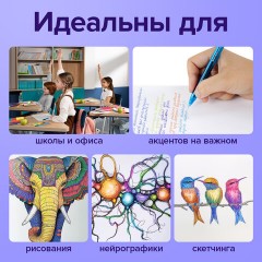 Ручки гелевые BRAUBERG "Extra Glide Gel", НАБОР 10 ЦВЕТОВ, трехгранные, игольчатый наконечник 0,7 мм, линия 0,5 мм, 144079 Ручки гелевые BRAUBERG "Extra Glide Gel", НАБОР 10 ЦВЕТОВ, трехгранные, игольчатый наконечник 0,7 мм, линия 0,5 мм, 144079 - фото 14