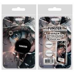 Бейдж вертикальный с 3D-печатью "Отражение" (85х54 мм), с рулеткой, СЛАЙДЕР, FUNSTER (ФАНСТЕР), 238841 - фото 10