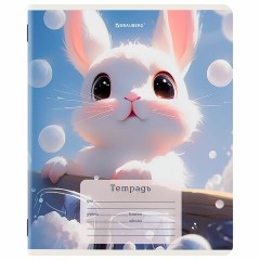 Тетрадь 12 л. BRAUBERG клетка, обложка картон, МИКС-1, 107268 Тетрадь 12 л. BRAUBERG клетка, обложка картон, МИКС-1, 107268 - фото 12