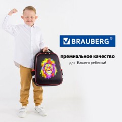 Ранец BRAUBERG FIT, 2 отделения, "Colorful lion", 38х27х14 см, 270618 Ранец BRAUBERG FIT, 2 отделения, "Colorful lion", 38х27х14 см, 270618 - фото 22