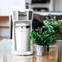 Кофеварка капельная KITFORT КТ-7411, 450 Вт, объем 0,4 л, термокружка в ПОДАРОК, белая - фото 5