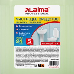 Средство для уборки туалета 5 л, ЛАЙМА PROFESSIONAL, гель с отбеливающим эффектом, 601612 Средство для уборки туалета 5 л, ЛАЙМА PROFESSIONAL, гель с отбеливающим эффектом, 601612 - фото 8