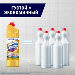 Средство для сантехники Доместос Ультра блеск 1л Средство для сантехники Доместос Ультра блеск 1л - фото 16