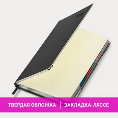 Ежедневник датированный 2026 А5 148х218 мм, GALANT "Infinity Silver", под кожу, серый, 117499 - фото 15