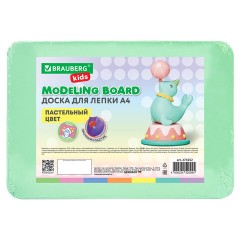 Доска для лепки А4, 280х200 мм, BRAUBERG KIDS, пастельные цвета, ассорти, 274252