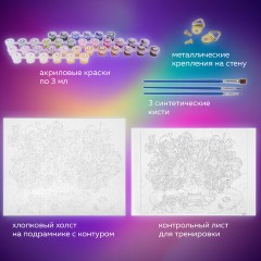 Картина по номерам 40х50 см, ОСТРОВ СОКРОВИЩ "Маки", на подрамнике, акрил, кисти, 663274 - фото 15