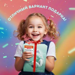 Наушники беспроводные игровые накладные, с ушками, светящиеся, мятные DASWERK STN-28, 513804 Наушники беспроводные игровые накладные, с ушками, светящиеся, мятные DASWERK STN-28, 513804 - фото 17