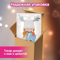 Украшение новогоднее интерьерное 75 см, дизайн "Девочка", телескопические ножки, полиэстер, ЗОЛОТАЯ СКАЗКА, 592507 - фото 13