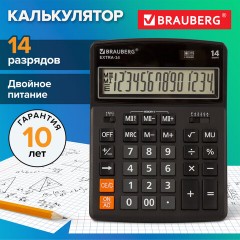 Калькулятор настольный BRAUBERG EXTRA-14-BK (206x155 мм), 14 разрядов, двойное питание, ЧЕРНЫЙ, 250474 - фото 13