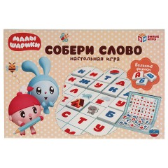 Игра настольная "Собери слово. Малышарики", УМНЫЕ ИГРЫ, 20269, 4630115520269 - фото 7