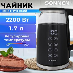 Чайник с терморегулятором и дисплеем, ДВОЙНЫЕ СТЕНКИ, SONNEN KT-8717, 1,7 л, 2200 Вт, черный, 454687 Чайник с терморегулятором и дисплеем, ДВОЙНЫЕ СТЕНКИ, SONNEN KT-8717, 1,7 л, 2200 Вт, черный, 454687 - фото 9