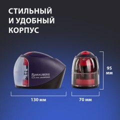 Точилка электрическая BRAUBERG "Delta", питание от 4 батареек АА, спиралевидное лезвие, 228421 Точилка электрическая BRAUBERG "Delta", питание от 4 батареек АА, спиралевидное лезвие, 228421 - фото 12