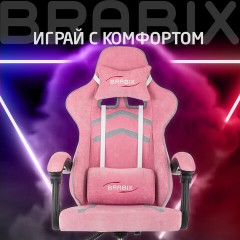 Кресло компьютерное BRABIX "Shooter GM-123", 2 подушки, ткань, розовое/серое, 533213 - фото 20