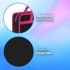 Папка на молнии с ручками BRAUBERG А4, 1 отделение, пластик, 80 мм, "Anime girl", 272162 Папка на молнии с ручками BRAUBERG А4, 1 отделение, пластик, 80 мм, "Anime girl", 272162 - фото 8