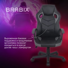 Кресло компьютерное BRABIX "Fighter GM-008", экокожа, черное/серое, 532507 Кресло компьютерное BRABIX "Fighter GM-008", экокожа, черное/серое, 532507 - фото 14