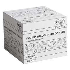 Мел белый круглый средней твердости 100 штук, ГАММА, картонная упаковка, 280120212 - фото 3