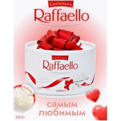 Конфеты RAFFAELLO с цельным миндальным орехом в кокосовой стружке, 200 г, торт, 9020000000363 Конфеты RAFFAELLO с цельным миндальным орехом в кокосовой стружке, 200 г, торт, 9020000000363 - фото 6