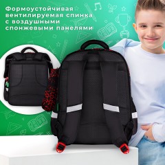 Рюкзак BRAUBERG KIDS MIND с пеналом в комплекте, 2 отделения, "Fiery Road", 40х28х18 см, 273177 Рюкзак BRAUBERG KIDS MIND с пеналом в комплекте, 2 отделения, "Fiery Road", 40х28х18 см, 273177 - фото 11