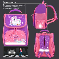 Ранец ПИФАГОР BASIC, 1 отделение, 3 кармана, эргономичная спинка, "Happy unicorn", 35х28х18 см, 271372 Ранец ПИФАГОР BASIC, 1 отделение, 3 кармана, эргономичная спинка, "Happy unicorn", 35х28х18 см, 271372 - фото 14