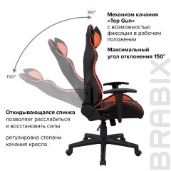 Кресло компьютерное BRABIX "GT Racer GM-100", две подушки, экокожа, черное/оранжевое, 531925 Кресло компьютерное BRABIX "GT Racer GM-100", две подушки, экокожа, черное/оранжевое, 531925 - фото 19