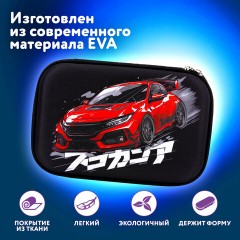 Пенал ЮНЛАНДИЯ большой, 1 отделение, 1 откидная планка, карман, полиэстер/EVA, 22х15х5 см, "Street race", 273195 Пенал ЮНЛАНДИЯ большой, 1 отделение, 1 откидная планка, карман, полиэстер/EVA, 22х15х5 см, "Street race", 273195 - фото 10