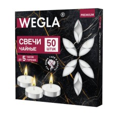 Свечи чайные литые в гильзе WEGLA (ВЕГЛА) PREMIUM, до 5 часов горения, вес 12 грамм, КОМПЛЕКТ 50 штук, 702575 - фото 4