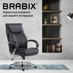 Кресло офисное BRABIX PREMIUM "Advance EX-575", хром, экокожа, черное, 531825 Кресло офисное BRABIX PREMIUM "Advance EX-575", хром, экокожа, черное, 531825 - фото 23